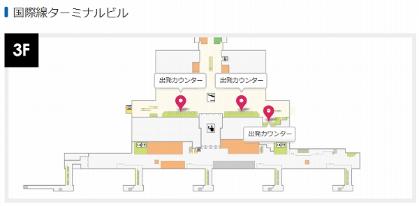 新千歳空港の国際線LCCターミナルの場所
