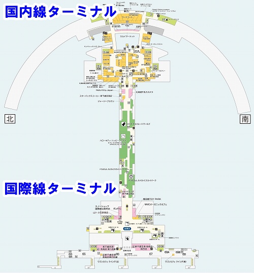 新千歳空港のLCCターミナルの場所(国内線、国際線)